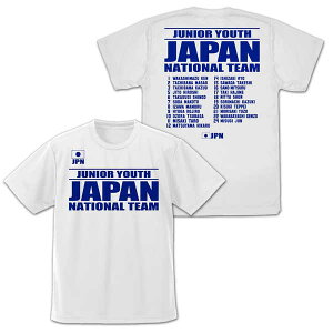 Lve V[Y2 WjA[X hCTVc Lve WjA[X{\ WHITE-My\ Ĕ 2{ \z