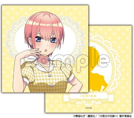 五等分の花嫁∽ クッションカバー 中野一花