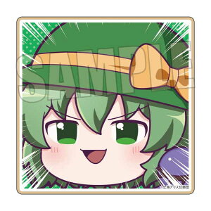 Project EbhR[X^[ Önij