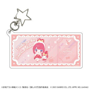 y̎qz×TILN^[Y ^iXJtfJANL[z_[ 04 Ln×}CfBi`낵CXgj