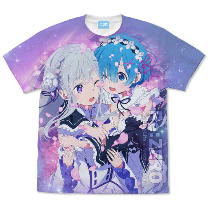 楽天市場】Re:ゼロから始める異世界生活 フルグラフィックTシャツ 