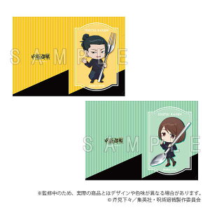 p ʁEʐ A4NAt@C2Zbg Jg[ver. ĖEƓɎqy\ 03/ \z