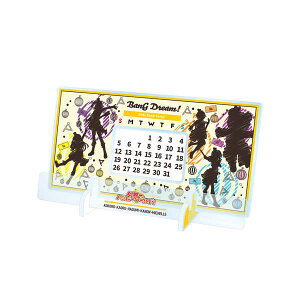 BanG DreamI K[Yohp[eBI Ani-Sketch ANNJ_[ n[Anbs[[hIy\ Ĕ 2{ \z