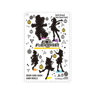 BanG DreamI K[Yohp[eBI Ani-Sketch 1|PbgpXP[X n[Anbs[[hIy\ Ĕ 2{ \z