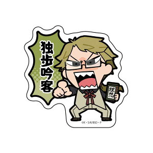 XgChbOX Ԃԕ`NXebJ[ ؓcƕ