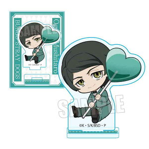 XgChbOX ガƃ~jX^h IY ver.