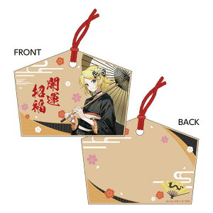 ~N New Year SHOP 2024 GnXgbv 