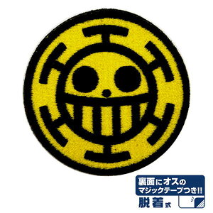 ONE PIECE Eby n[g̊Ccy\ Ĕ 12{ \z