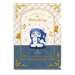 S[fJC ǂԂtH[[ NAt@C -I Like ItI- 2 AVp