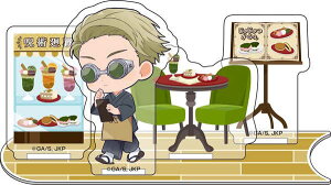 p ~jANWI} aiver. 7 Cl