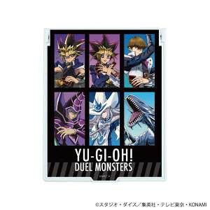 VY fGX^[Y fJL~[ 07 WfUC `낵CXg