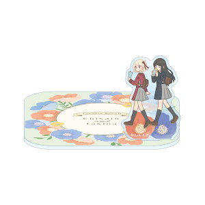 RXERC Botania ANX^htR[X^[ іؐ瑩mソ ver.By\ Ĕ 2{ \z