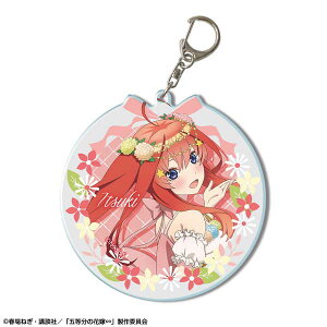 ܓ̉ԉŁ rbOANL[z_[ fUC05 ܌ Ԃ̗dver. `낵