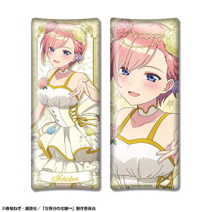 �ܓ����̉ԉŁ� �~�j������ �f�U�C��01 ������ �Ԃ̗d��ver. �`�����낵�y�\�� �Ĕ� 2�����{ �����\��z