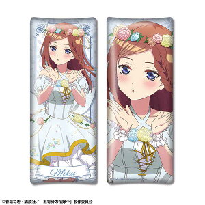 �ܓ����̉ԉŁ� �~�j������ �f�U�C��03 ����O�� �Ԃ̗d��ver. �`�����낵�y�\�� �Ĕ� 2�����{ �����\��z