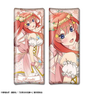 �ܓ����̉ԉŁ� �~�j������ �f�U�C��05 ����܌� �Ԃ̗d��ver. �`�����낵�y�\�� �Ĕ� 2�����{ �����\��z