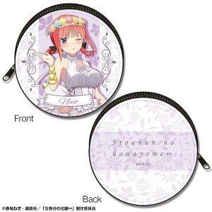 ܓ̉ԉŁ ܂ƃU[P[X fUC02 T Ԃ̗dver. `낵