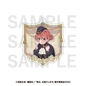 ޏA؂肵܂ ANL[z_[ n