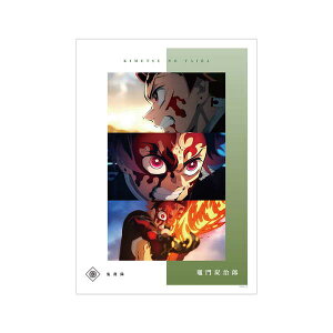 Sł̐n ʎA3}bgH|X^[ }YYy\ Ĕ 1{ \z