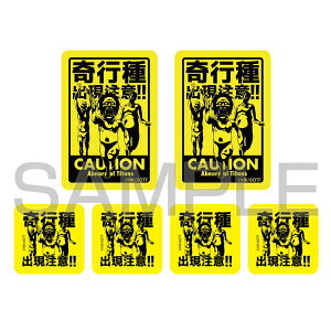 i̋l ~jXebJ[Zbg soӁy\ Ĕ 12{ \z