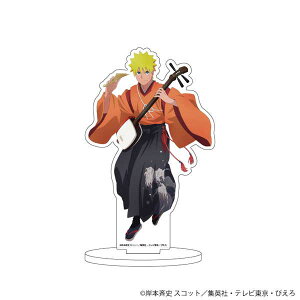 NARUTOBORUTO ANX^h 65 ܂ig ayver. `낵CXg