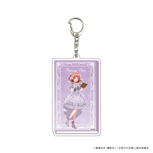 ܓ̉ԉŁ fJANL[z_[ 17 T {̎lver. `낵CXgy\ Ĕ 2 \z