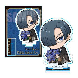  -hwZ- ガƃ~jX^h XEu[A[