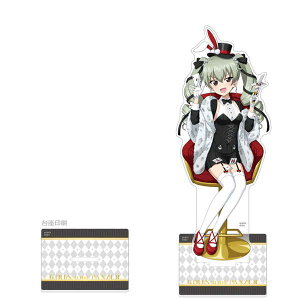 K[Ypc@[ ԓI ANX^h A`r oj[K[2023