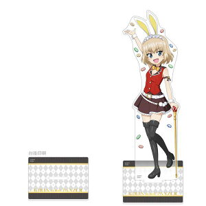 K[Ypc@[ ԓI ANX^h J`[V oj[K[2023