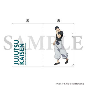 p ʁEʐ NAt@C 03 r `낵CXg