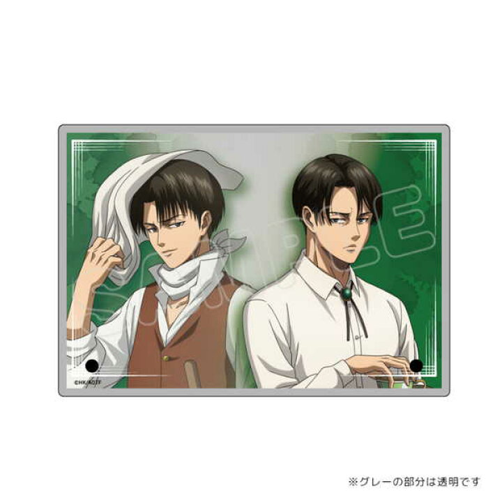 楽天市場】進撃の巨人 10 Years Journey 描き下ろし2層アクリル 進撃の巨人リヴァイアクリルプレート
