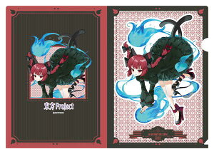 Project NAt@C illust.Ɓ[ 2e ΉL