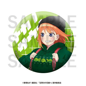 ܓ̉ԉŁ ^bNʃobW -TEisI- lt