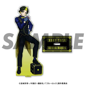 �u���[���b�N �r�b�O�A�N�����X�^���h CASINO�f�B�[���[ �I�y��