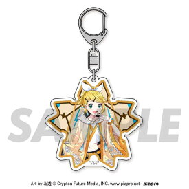 ピアプロキャラクターズ 〜ジャパンクスタイル〜 芳香アクリルキーホルダー 鏡音リン