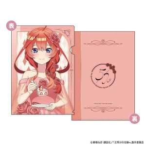 ܓ̉ԉŁ A4NAt@C First Bite Ver. EF܌