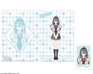 X{\bƃVAŃfׂ̃A[ ~ju}ChtA4NAt@CZbg NT