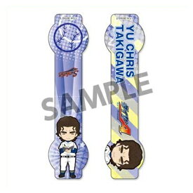 ダイヤのA ぴくりる！ マグネットブックマーカー 滝川・クリス・優