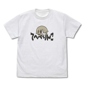 wuo[Ybh TVc ̂́uĂւ؂񂱁v WHITE-XLy\ Ĕ 3{ \z