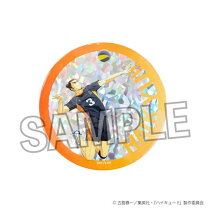 映画 劇場版ハイキュー グッズ ゴミ捨て場の決戦 缶バッジ 狐爪研磨 - サプライ·アクセサリ·グッズ