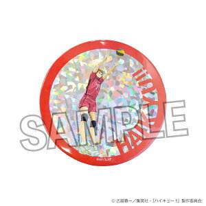 nCL[!! MMʃobW  S~̂ď̌ver. 