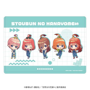 ܓ̉ԉŁ LNAP[X 08 WfUC 炢̓R[fver. ~jLCXgy\ Ĕ 2 \z