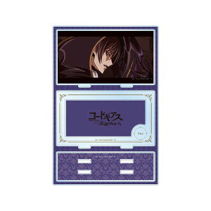 R[hMAX t̃[V p[ctBIGANX^h [y\ Ĕ 2{ \z