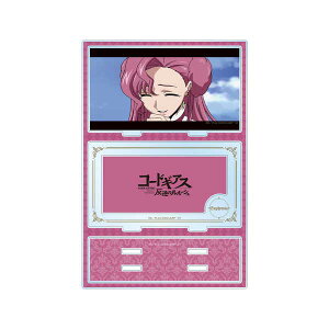 R[hMAX t̃[V p[ctBIGANX^h [tF~Ay\ Ĕ 2{ \z