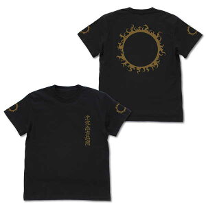 THE KING OF FIGHTERS '94 TVc 㗬Õp BLACK-Ly\ Ĕ 3{ \z