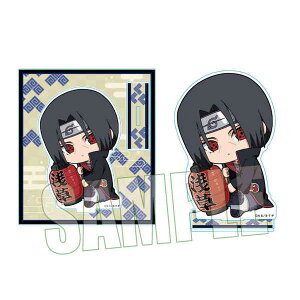 NARUTO -ig- ` ガƃANX^h ̓C^` ver.