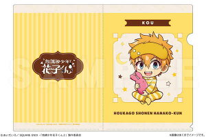 ی㏭NԎq A4NAt@C Vol.2 03 