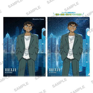 ���T��R�i�� �}�W�b�N�N���A�t�@�C�� �Z�b�g�A�b�vver. ��������