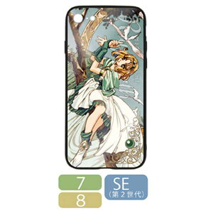 @RmCA[X KXiPhoneP[X 7E8ESEi2jp Py\ Ĕ 2{ \z