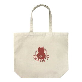 ラーメン赤猫 ラージトート ラーメン赤猫ロゴ NATURAL【予約 再販 4月中旬 発売予定】